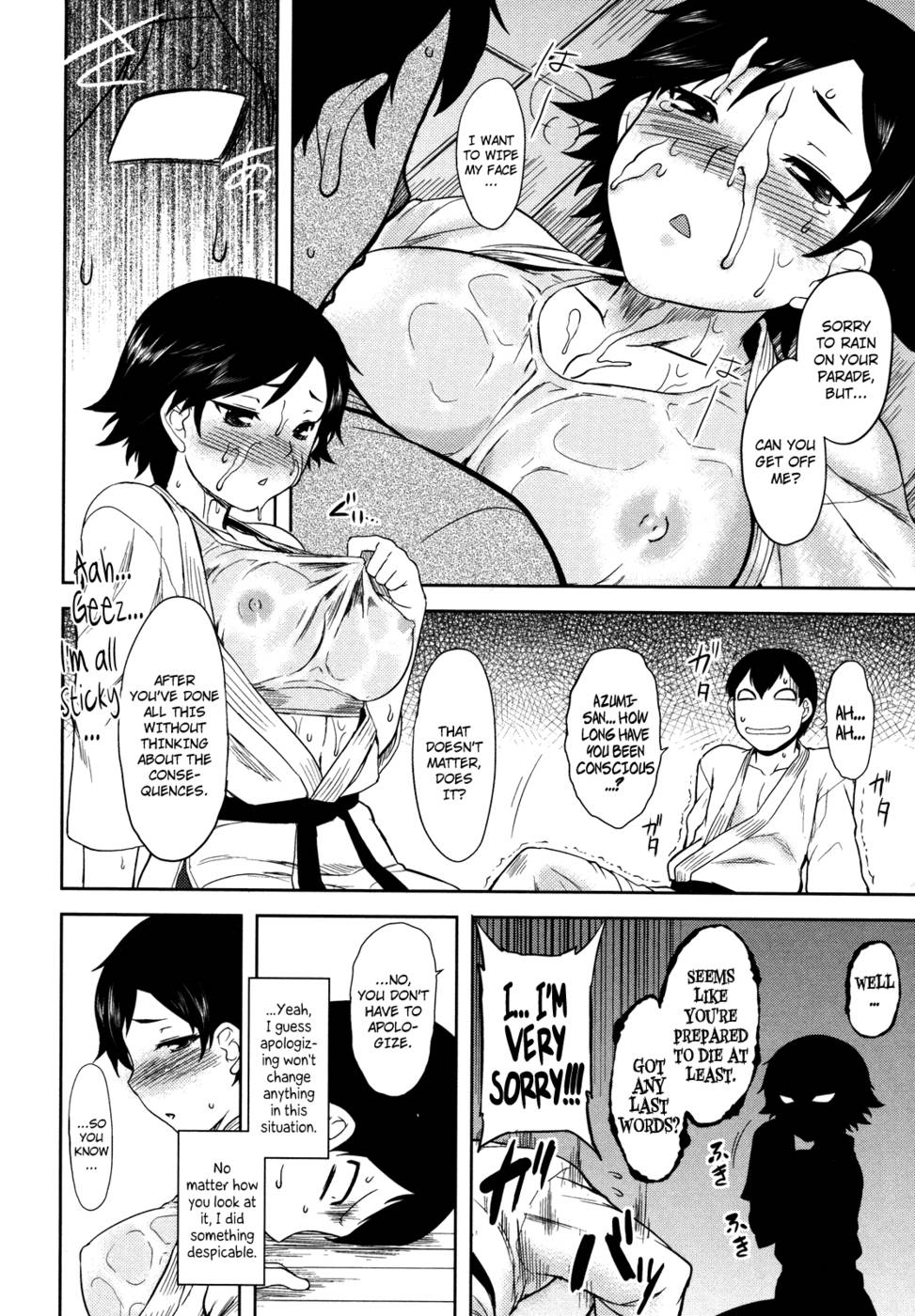 Hentai Manga Comic-Bokunchi no Mikage-san-Chap3-10